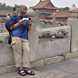 Forbidden City