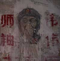 Mao graffitti