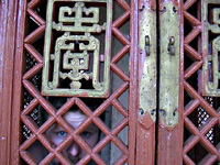 lindsey in door, mongolia