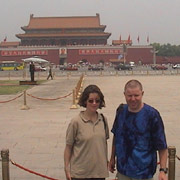 lindsey and marc in Tianamen Square
